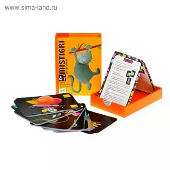 Детская настольная карточная игра «Мистигри»