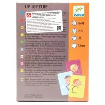 Детская настольная карточная игра «Теки»