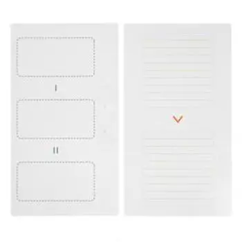 Детская развивающая игра «Учимся считать» 27х15,5х3 см