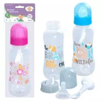 Детская силиконовая бутылочка, 250 мл, цвет МИКС