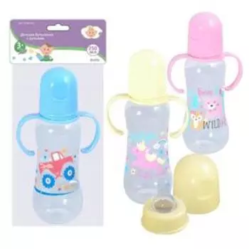 Детская силиконовая бутылочка с ручками, 250 мл, цвет МИКС