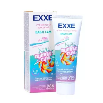 Детская зубная паста EXXE с кальцием "Бабл гам", 75 мл