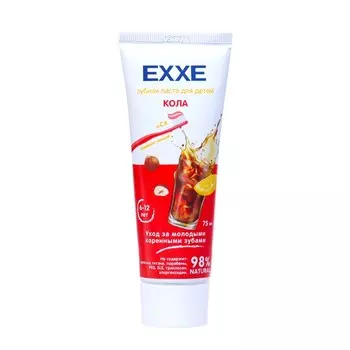 Детская зубная паста EXXE с кальцием "Кола", 75 мл