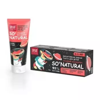 Детская зубная паста Junior, 6-11 лет, Сладкий мандарин, 73 мл