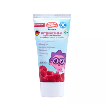 Детская зубная паста MASTER DENT "Малышарики", малина, 50 мл