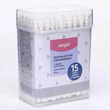Детские ватные палочки zabota2, спиралевидные, 90 шт.