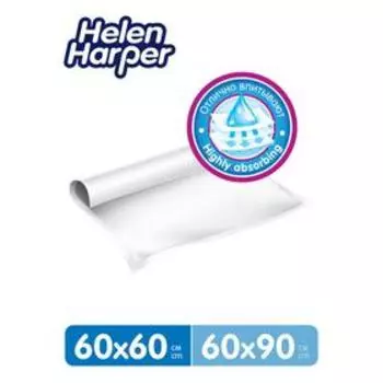 Детские впитывающие пелёнки Helen Harper, размер 60х60, 10 шт.