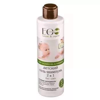 Детский гель-шампунь 2в1 «Без слёз», 250 мл