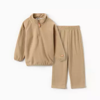 Детский костюм KAFTAN, цв. беж, р 30 (98-104)