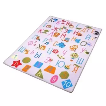 Детский ковёр «Алфавит»