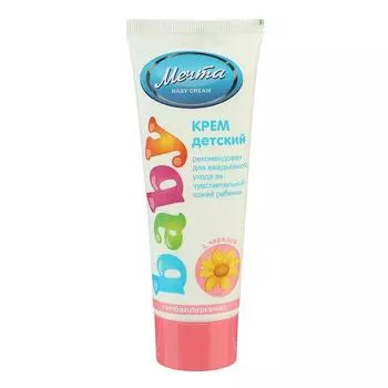 Детский крем «Мечта Baby» с чередой, 75 мл