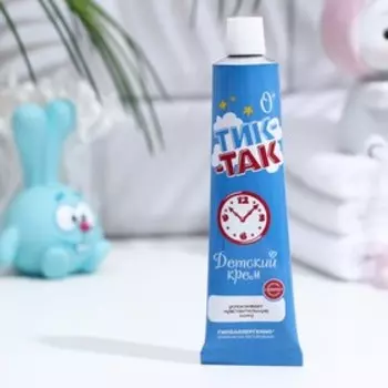 Детский крем "Тик-так" 40 мл