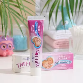 Детский крем Тип-Топ, увлажняющий, 40 мл