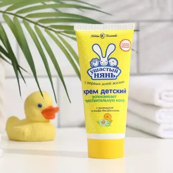 Детский крем «Ушастый нянь», противовоспалительный, 100 мл