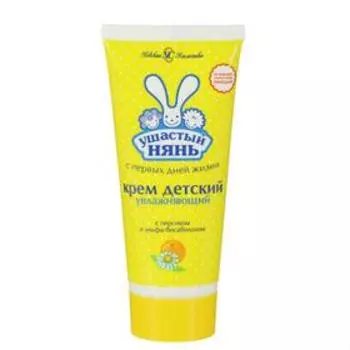 Детский крем Ушастый нянь, увлажняющий, 100 мл