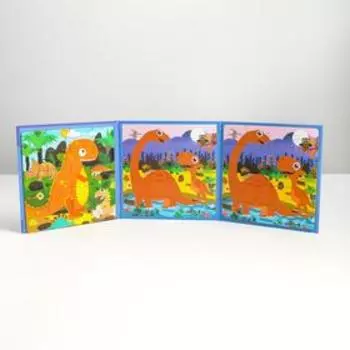 Детский магнитный пазл «Динозавры» 17,5х17,5х0,8 см