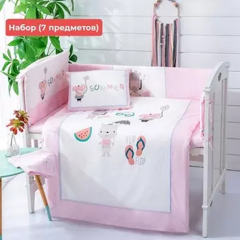 Детский набор для сна Summer, размер 120х160 см, 100х150 см, 35х45 см