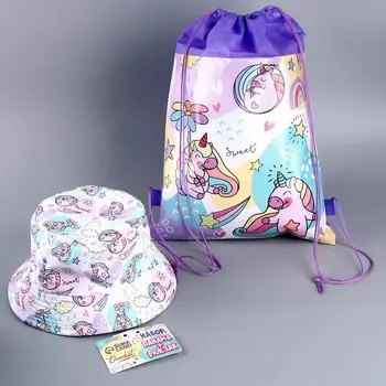 Панама и мешок для обуви «Единорог», р-р. 52-54 см