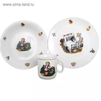 Детский набор «Красная Шапочка», 3 предмета