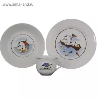 Детский набор «Мореплаватели», 3 предмета