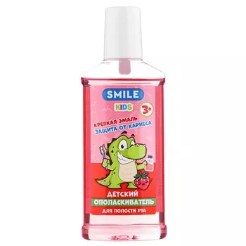 Детский ополаскиватель D.I.E.S, клубника 250 мл