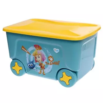 Детский ящик на колесах «Фиксики. Симка», 50 л