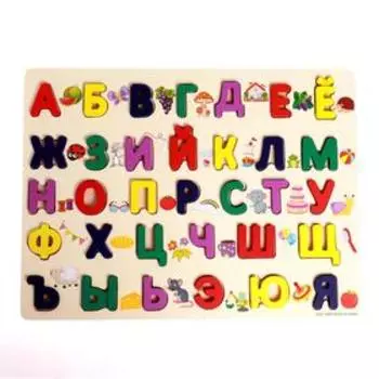 Детский развивающий алфавит, 30×40×1,5 см
