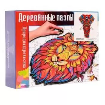 Детский развивающий пазл «Животные» МИКС