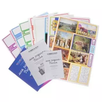 Детский сад по системе Монтессори. От 0 до 3 лет. Методические рекомендации для педагогов. ФГОС ДО