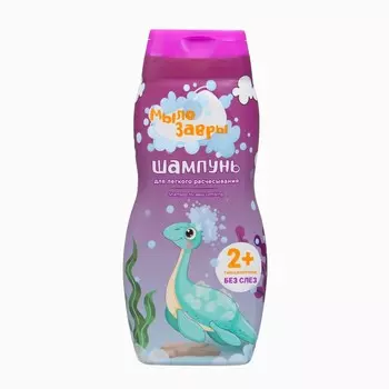 Детский шампунь для волос Мылозавры для легкого расчесывания, 300 мл