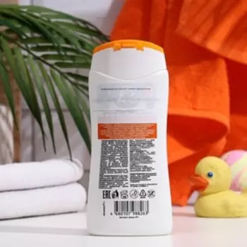 Детский шампунь "Умка" с экстрактами череды, ромашки, календулы, 200 мл