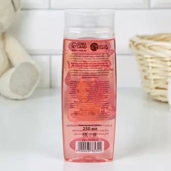 Шампунь для волос детский «Ярче всех», 250 мл, аромат клубники, 3+, Чистое счастье