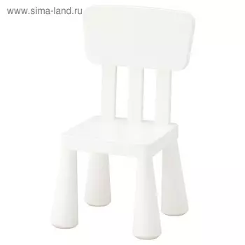 Детский стул МАММУТ, для дома и улицы, белый