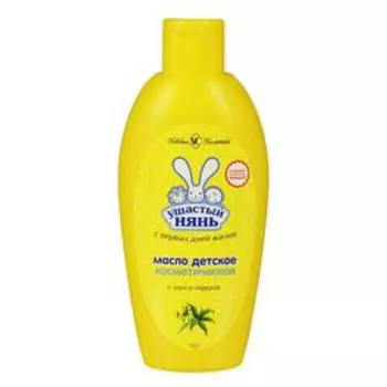 Детское масло «Ушастый нянь», алоэ вера и чередой, 200 мл