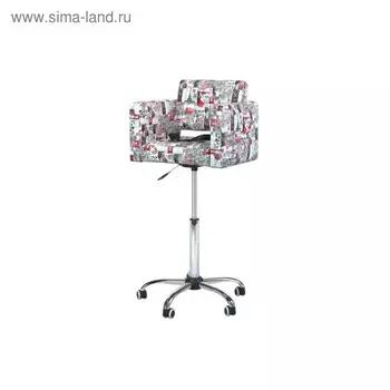 Детское парикмахерское кресло, Quanto mini (PALS)