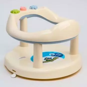 Детское сиденье для купания на присосках, цвет белый/голубой