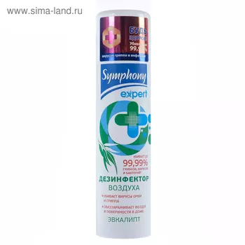 Дезинфицирующее средство Symphony Expert «Эвкалипт»,250 мл