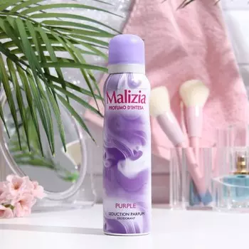 Дезодорант aэрозоль MALIZIA PURPLE, 150 мл