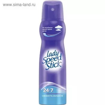 Дезодорант-антиперспирант Lady Speed Stick 24/7 «Свежесть облаков», аэрозоль, 150 мл