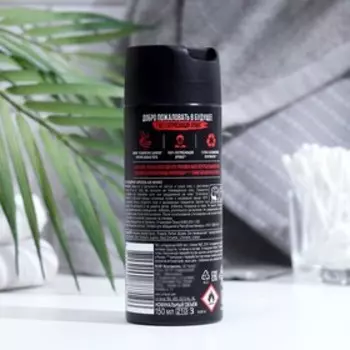Дезодорант AXE DEO Феникс, 150 мл