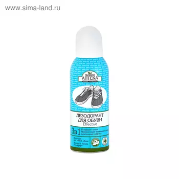 Дезодорант для обуви Effective 3в1, 150 мл