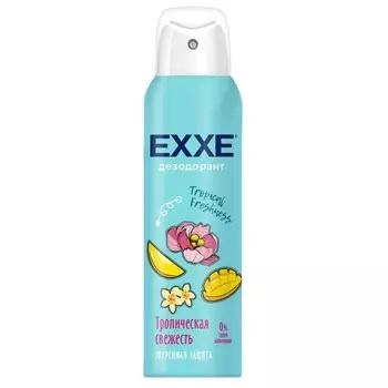 Дезодорант Exxe Tropical Freshness «Тропическая свежесть», 150 мл