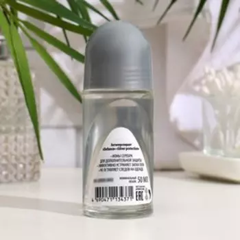 Дезодорант мужской Defance Silver protection, шариковый, 50 мл