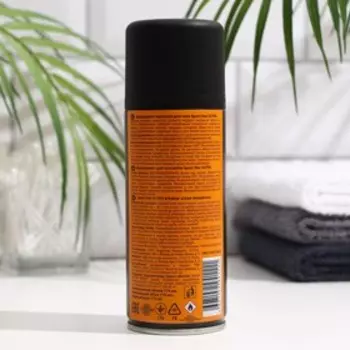 Дезодорант-спрей мужской Sport Star "Ultra", 175 мл