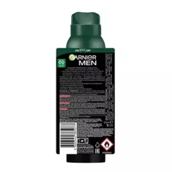 Дезодорант-спрей мужской Garnier «Эффект магния», 150 мл