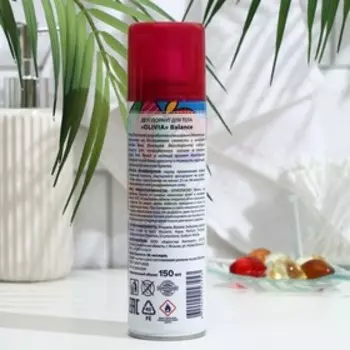 Дезодорант женский для тела Olivia "Balance", 150 мл