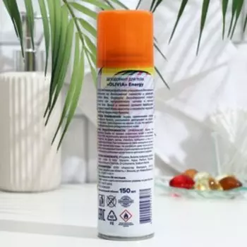 Дезодорант женский для тела Olivia "Energy", 150 мл