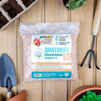 Диатомит «Рецепты Дедушки Никиты» обожженный, фр 2-4, 1 л