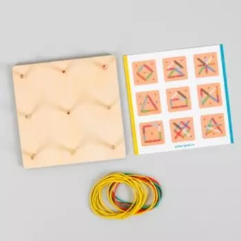 Дидактические игры и материалы «Мини-геоборд»