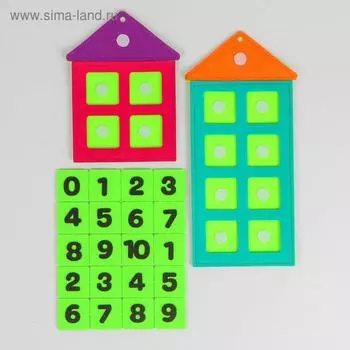 Дидактический коврик "Числовые домики"